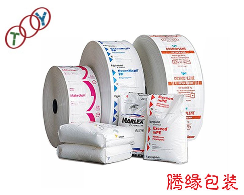 Usage of HDPE Film