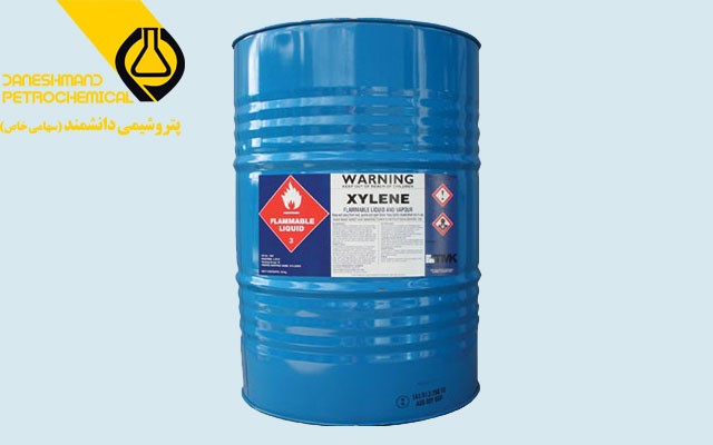 How is packing of O-Xylene?