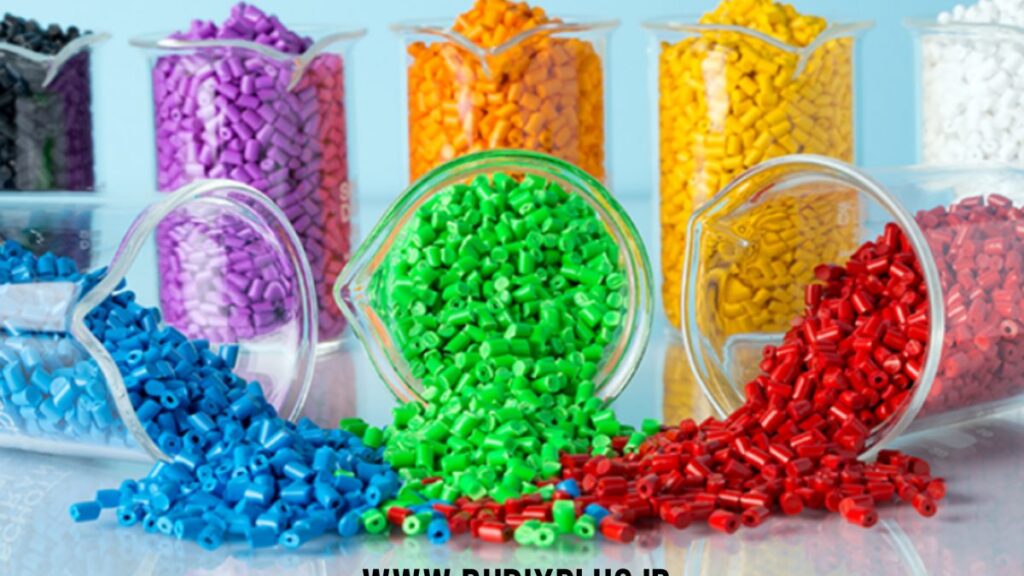 color masterbatch pigment - iran petrochemical