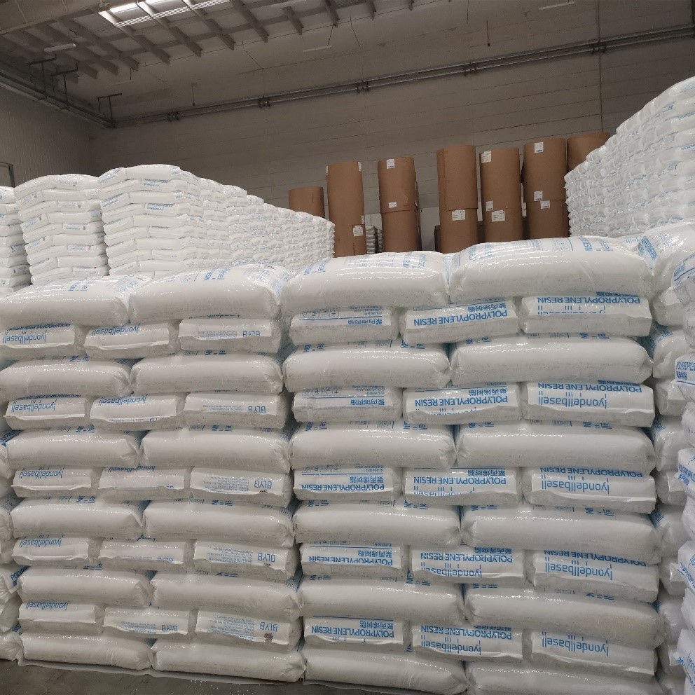How is packing of PP Homopolymer?