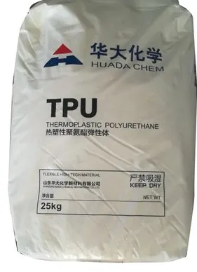 How is packing of TPU?