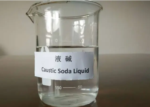 Caustic Soda Liquid  